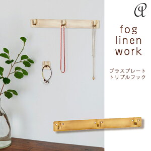 3cƓo tHOl[N uX v[ggvtbN   ^J AeB[N foglinenwork