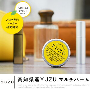 リップクリーム 顔の人気商品 通販 価格比較 価格 Com リップクリーム 顔の人気商品 通販 価格比較 価格 Com
