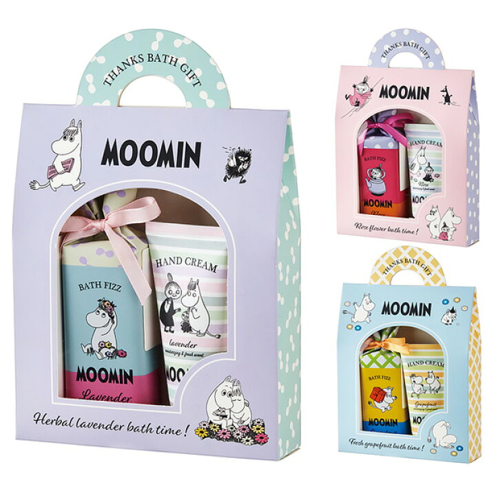 楽天市場 母の日 プレゼント 女性 簡易ラッピング ムーミン バスギフトバッグ バスフィズバー Moomin 入浴剤ハンドクリーム 2点セット ミニギフト プチギフト ギフト 1000円以下 アロマージュプリュス