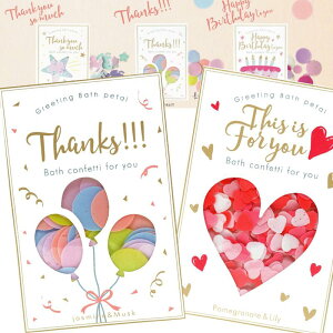 v[g [  O[eBOoXy^ O[eBOJ[h bZ[WJ[h  ~jMtg v`Mtg 킢 A  ẑlߍ킹pɂ