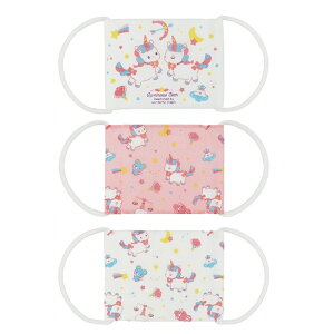 マスク 子供 使い捨てマスク ガーゼ 3枚入り キッズ ケーター MSKG1 メール便 小さめ 抗菌防臭素材 ディノサウルス ユニコーン skater