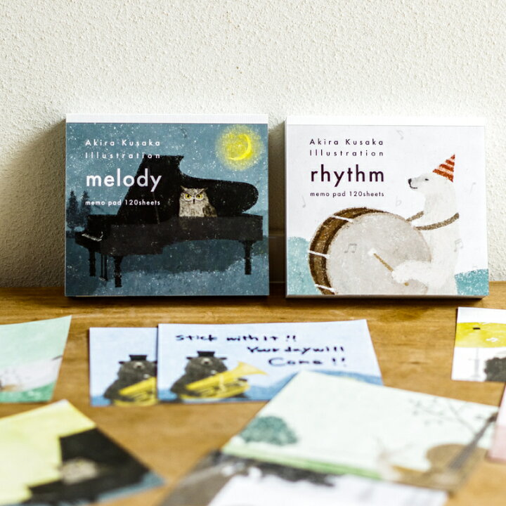 楽天市場】ブロックメモ cozyca products 日本製 日下明 メール便 rhythm melody メモ帳 かわいい どこからともなく風の音や音楽が聞こえてきそうな素敵なイラスト メモ おしゃれ : アロマージュプリュス 楽天市場】ブロックメモ cozyca products 日本製 日下明 メール便 rhythm melody メモ帳 かわいい どこからともなく風の音や音楽が聞こえてきそうな素敵なイラスト メモ おしゃれ : アロマージュプリュス