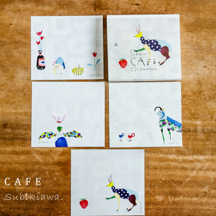 楽天市場 ブロックメモ Cozyca Products 日本製 Subikiawa メール便 Hikokigumo Cafe メモ帳 かわいい カラフルなどうぶつとクールなグレーの背景 アロマージュプリュス 楽天市場 ブロックメモ Cozyca Products 日本製 Subikiawa メール便 Hikokigumo Cafe メモ帳 かわいい カラフルなどうぶつとクールなグレーの背景 アロマージュプリュス