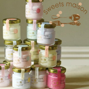 Sweets Maison nhN[ lCN[ XEB[c] RtB`[ mR[|[V Mtg v[g VAo^[z ~jMtg v`Mtg