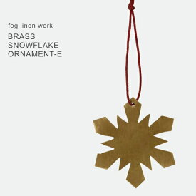 雪 オーナメントブラス ガーランド フェイクスノー フォグリネンワーク fog linen work 北欧 アンティーク クリスマス雑貨 メール便対応可