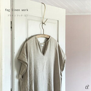 fog linen work tHOl[N uX J tbN L AeB[N CeA [ ^J hAtbN  킢