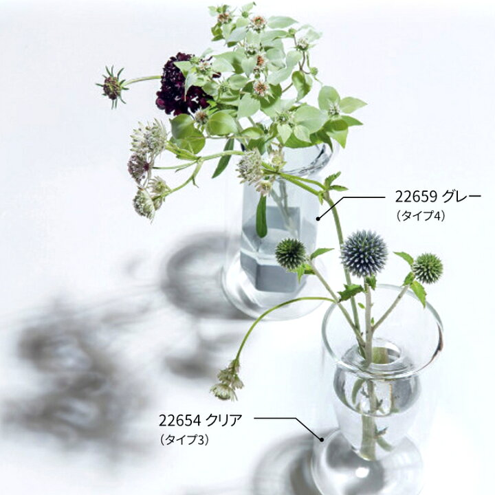 楽天市場 花瓶 おしゃれ Float Vase フロートベース ガラス インテリア雑貨 キッチン 玄関 一輪挿し アロマージュプリュス