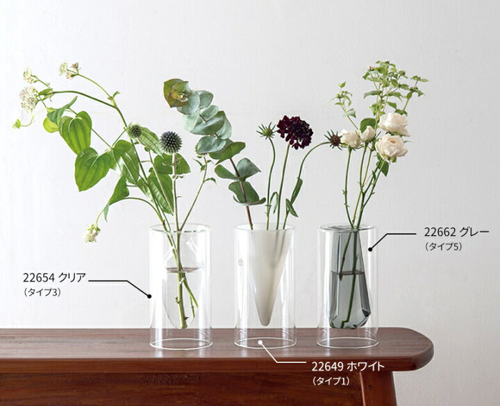 楽天市場 花瓶 おしゃれ Float Vase フロートベース ガラス インテリア雑貨 キッチン 玄関 一輪挿し アロマージュプリュス