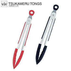 yP10{z1~7cƓo gO VR ~j XeX VIV ߂gO~j   Lb`c[ [hNGCg  