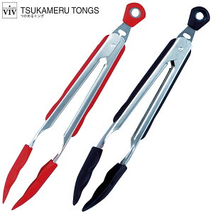 yP10{z1~7cƓo gO VR XeX VIV ߂gO   Lb`c[ [hNGCg   Vv