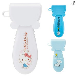 yP15{z1~7cƓo s[[ qp S Jo[t t Lb`c[ ~jTCY nn4.5cm 5.6×10×H1.6cm