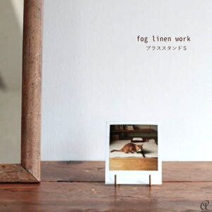 3cƓo fog linen work tHOl[N ʐ^ tHgt[  킢 uX X^hS AeB[N