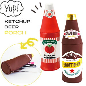 yP[X |[`  P`bv r[ yupbv 킢HipbP[W`[tɂ|[` G  Hו