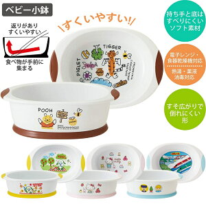 xr[ M qǂ XP[^[dqWOK H@OK @OK xr[ Mtg ׂɂ\tgf