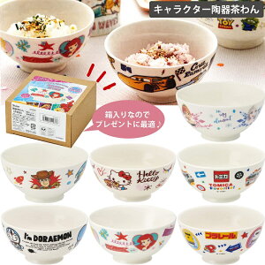 q  MtgȂ̂Ńv[gɍœK LN^[ 풃 CHRB1 AiƐ̏ LeB gCXg[[