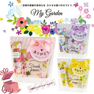 1~7cƓo v[g ȈՃbsO  nhN[ Tn[uoXMtgNo.36 ~jMtg v`Mtg oXObY bNX  bsO