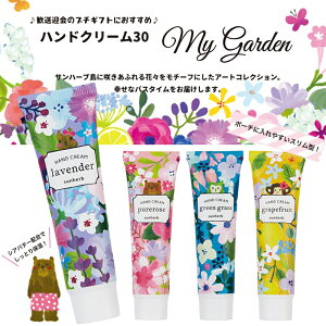 nhN[ sunherb gт₷X^ Tn[u VAo^[ n`~cGLX 킢  v`Mtg ~jMtg