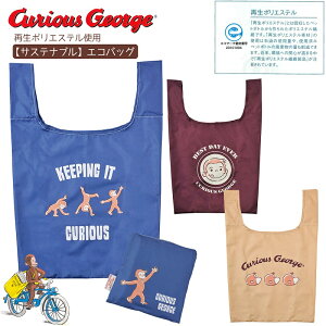 1~7cƓo ̃W[W GRobO Đ|GXegp TXeiu ܂肽 킢 g [