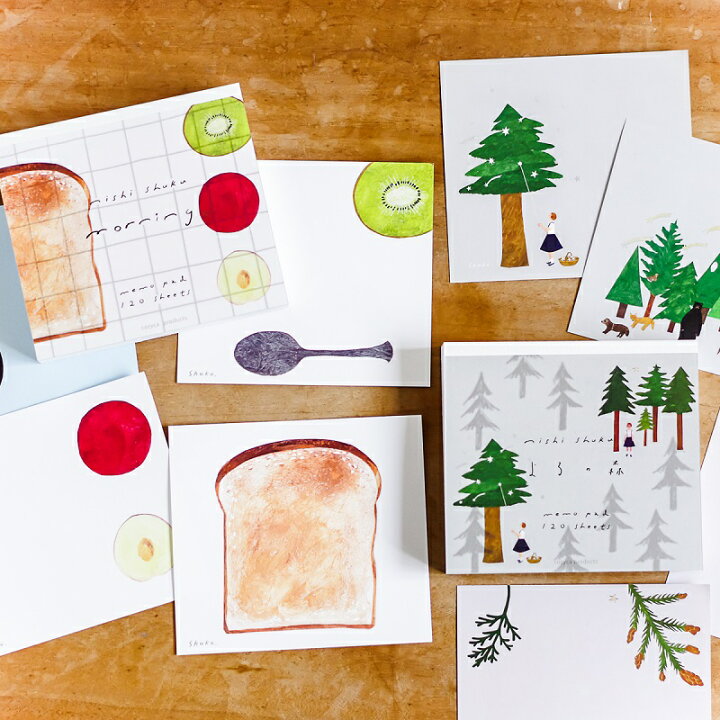 楽天市場 メモ帳 かわいい おしゃれ Cozyca Products 西淑 ブロックメモ Morning よるの森 日本製 メール便 アロマージュプリュス