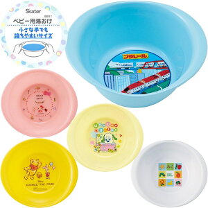 xr[  C oXObY BBS1 xr[ObY 킢 XP[^[ v[ LeB v[ ǂ LbY