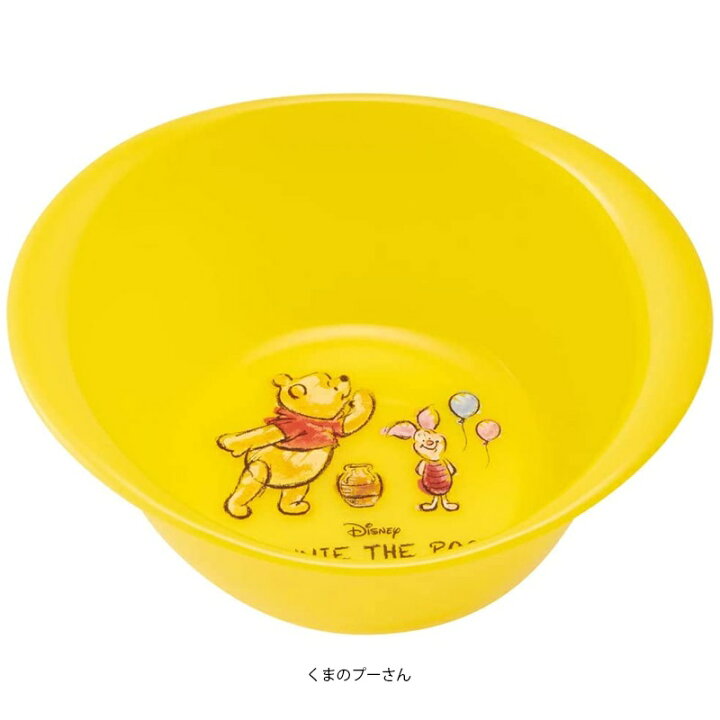 163円 【訳あり】 お風呂グッズ ハローキティ 湯おけ キティ フォレストフレンズ BBS1 キャラクター 湯桶 風呂桶 洗面器 洗面ボウル 子供用 子ども用 こども 163円 【訳あり】 お風呂グッズ ハローキティ 湯おけ キティ フォレストフレンズ BBS1 キャラクター 湯桶 風呂桶 洗面器 洗面ボウル 子供用 子ども用 こども