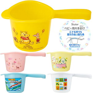 xr[Ў肨 BBS2  C oXObY xr[ObY 킢 XP[^[ v[ LeB v[ ǂ LbY