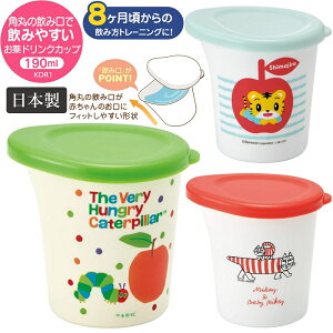 yP15{z1~7cƓo g[jOJbv tB[fBOhNJbv KDR1 xr[ObY 8납 e190ml XP[^[