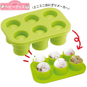 ~j~jɂ胁[J[ TRMO1 xr[ ObY XP[^[ ɂ肪ȒPɂł { ȒP