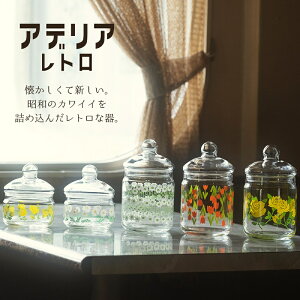 yP10{z1~7cƓo { AfAg {{ 360ml g ảƃJCClߍ񂾃gȊ ΒˏɎq CeA