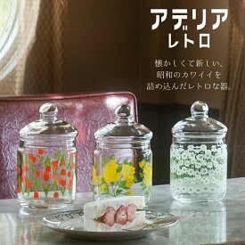 日本製 アデリアレトロ ボンボン入れ 680ml レトロ 昭和の懐かしさとカワイイを詰め込んだレトロな器 石塚硝子 インテリア