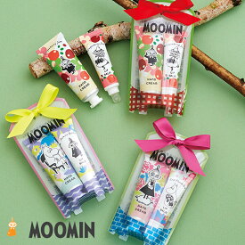 春 母の日 挨拶 プレゼント 簡易ラッピング MOOMIN ムーミン 保湿成分配合 リップ＆ハンドケアセット ミニギフト プチギフト 無料ラッピング 卒業 退職 入学 引っ越し 女性 中学生 高校生 かわいい リボン 1000円以下アイテム 【ラッピング袋付き】