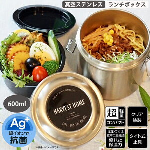 yP15{z1~7cƓo ^XeX`{bNX 600ml x[VbNٓ STLB1AG CIz̍Rێdl y êݓdqWOK XP[^[ ^d\ q(200ml) 1.8t