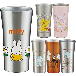 y420~}\P15{zXeX^u[ 300ml STB3N ^fM2w\ XP[^[ ۉ ۗ ׂɂÂ TCY:72×136mm w䂪ɂ