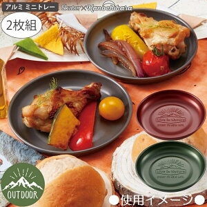 yP15{z1~7cƓo A~ ~jg[ 2g s̃AEghAObY ALPL2 Lv BBQ