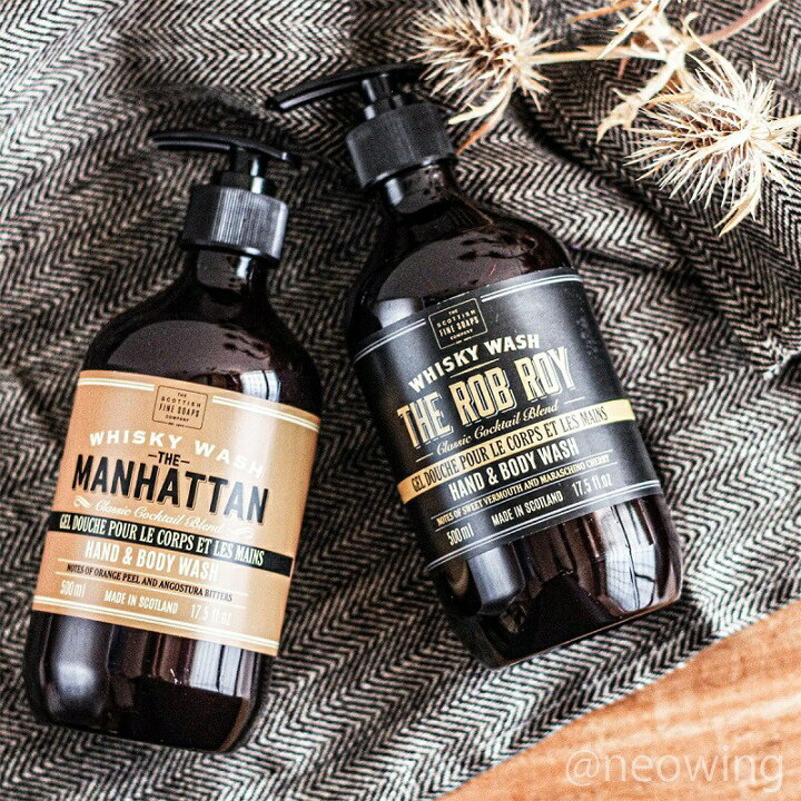 楽天市場 スコティッシュファインソープ メンズウィスキー ハンド ボディウォッシュ 石けん Scottish Fine Soaps 男性用ギフト プレゼント おしゃれ 500ml スコットランド産 父の日 アロマージュプリュス 楽天市場 スコティッシュファインソープ メンズウィスキー ハンド ボディウォッシュ 石けん Scottish Fine Soaps 男性用ギフト プレゼント おしゃれ 500ml スコットランド産 父の日 アロマージュプリュス