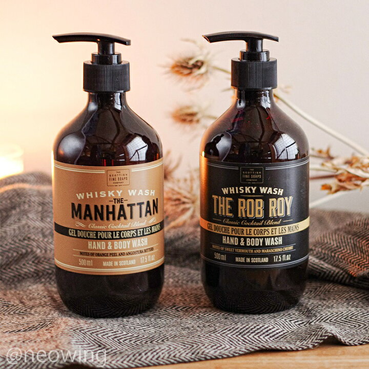 楽天市場 スコティッシュファインソープ メンズウィスキー ハンド ボディウォッシュ 石けん Scottish Fine Soaps 男性用ギフト プレゼント おしゃれ 500ml スコットランド産 父の日 アロマージュプリュス