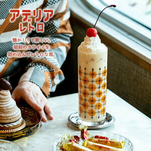 yP10{z1~7cƓo { AfAg tFX ]r[OX10 ΒˏɎq gG 킢 ptFOX AfAĝ炵