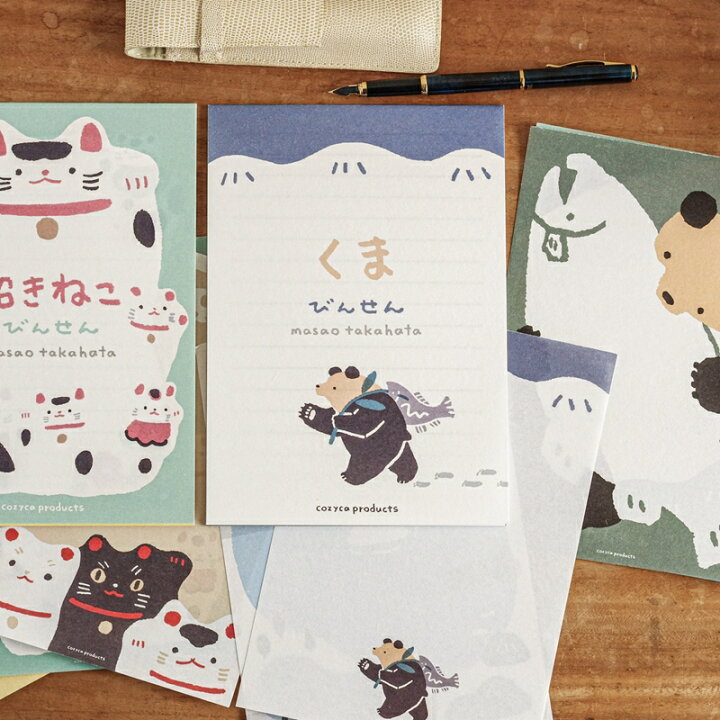 楽天市場 便箋のみ おしゃれ かわいいcozyca Products 高旗将雄 くま 招きねこ 日本製 メール便 アロマージュプリュス