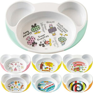 xr[ M qǂ XP[^[dqWOK H@OK @OK ₷`M Mtg ׂɂ\tgf