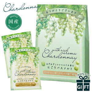  Vhl TNX~jMtg Chardonnay oXMtg  v`Mtg ~jMtg  A}Mtg { oX\g  R i` j[