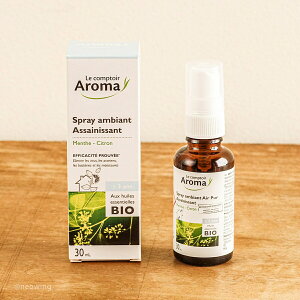 [Xv[ tOX Le Comptoir Aroma ERg[EA} GAXv[ 30ml ~g F   GbZVIC