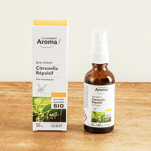 悯 [Xv[ tOX Le Comptoir Aroma ERg[EA} GAXv[ 50ml A`XL[g F   GbZVIC 