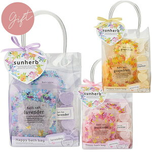 sunherb Tn[u nbs[oXobO  Mtg 1000~ȉ v`Mtg ~jMtgCŃbNX oX\g oX^ubg oXtBY v[g