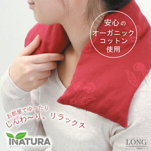 lbNs[ ACs[ ۉ ۗ⃊bNXObY  ₵Ăg xM[܂100%i` `F[Xg[s[ ZBRO  v[g