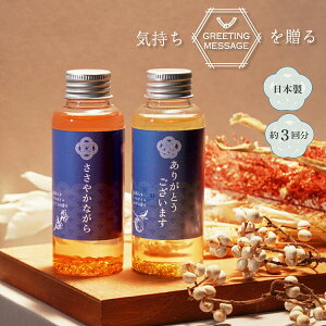 A oXIC  v`Mtg ~jMtg 䂸  90mL(3) { ێz v[g
