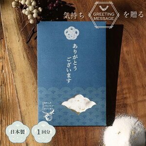 1~7cƓo A oXpE_[  v`Mtg ~jMtg 䂸  [ { ێz v[g