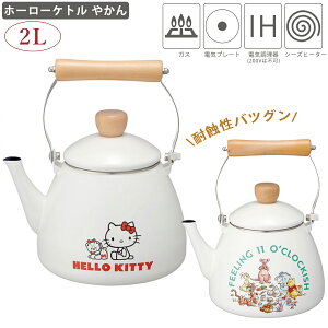 yP15{z1~7cƓo z[[Pg ₩ 2L ENKT2 ϐIocO XP[^[ v[ LeB IH KXR  킢