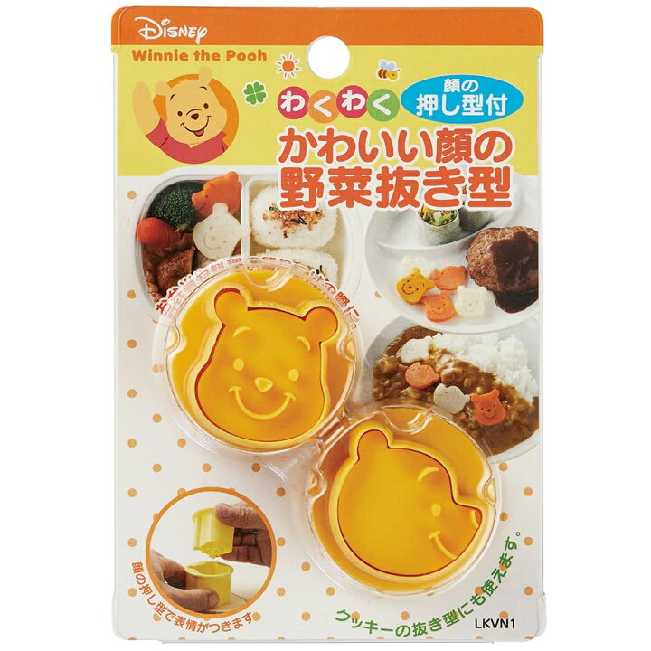 楽天市場 ディズニー お弁当調理グッズ わくわくかわいい形の野菜抜き型 2個セット Lkvn1 日本製 調理器具 ランチグッズ 遠足 キティ トミカ キッチン雑貨 アロマージュプリュス