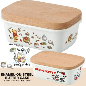 yP15{z1~7cƓo z[[ o^[P[X 520mL ؊Wt pbLt ENBT5 ϐIocO ۑe 吻 LN^[ v[ LeB