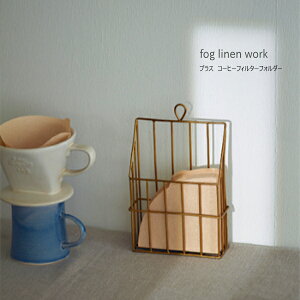 uX R[q[tB^[tH_[ fog linen work tHO l [N  C[oXPbg Ǌ| tbN  AeB[N